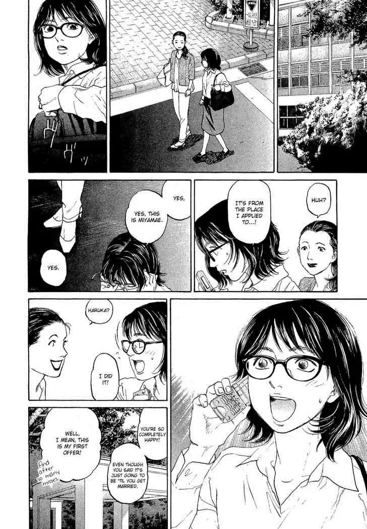 Haruka 17 Chapter 1 28